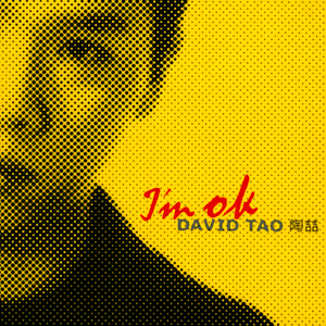 I'M Ok